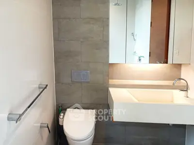 Modern bathroom with sleek fixtures and contemporary design