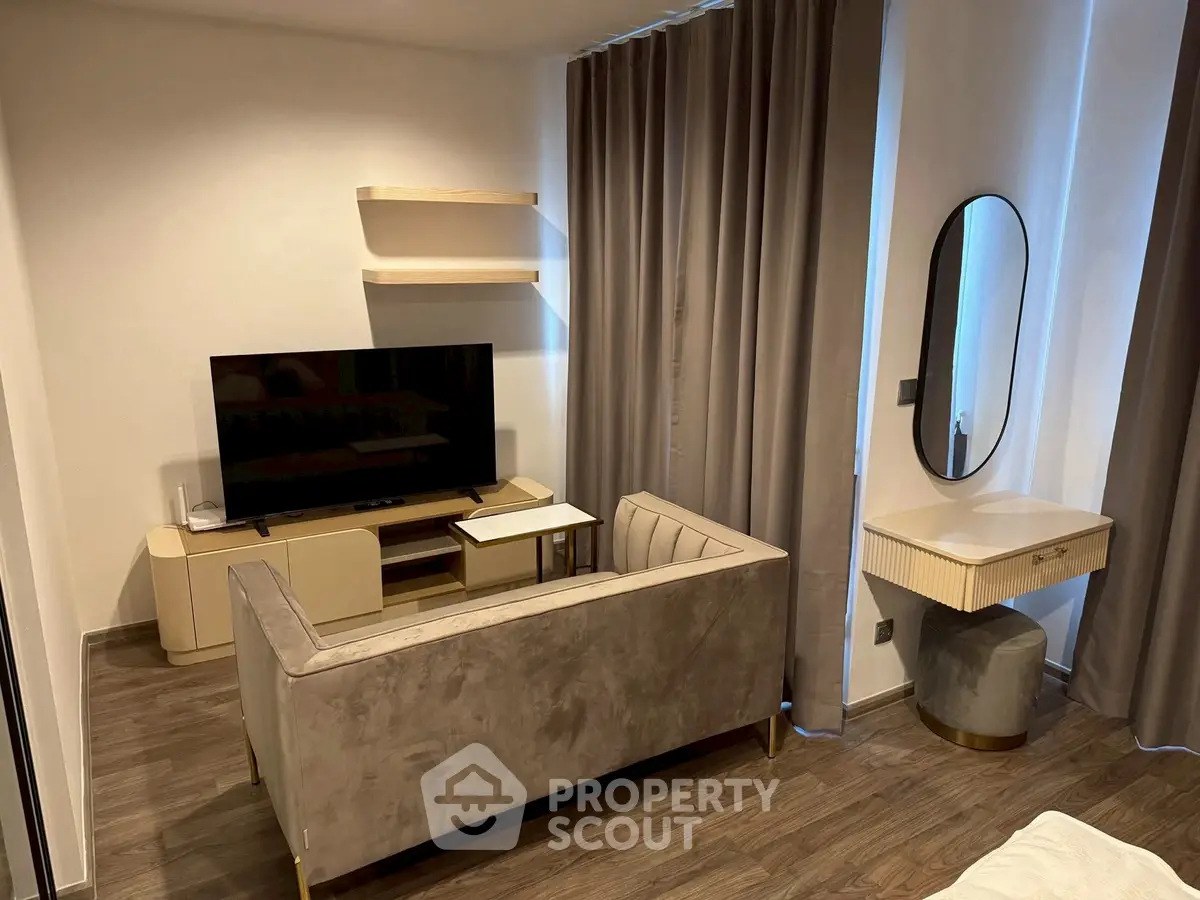 Modern living room with sleek TV setup and elegant decor