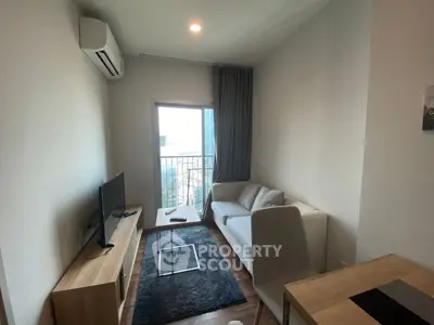 image_rental-31197388