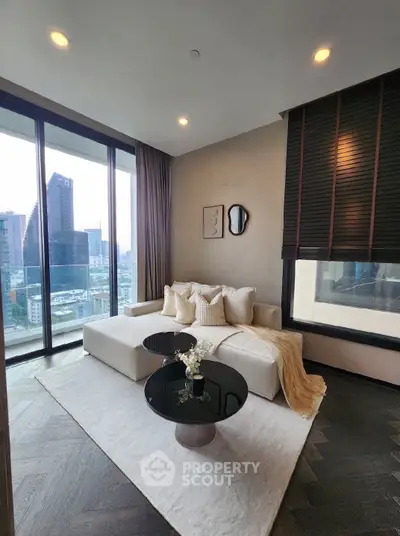 Luxurious living room with panoramic city view and elegant decor