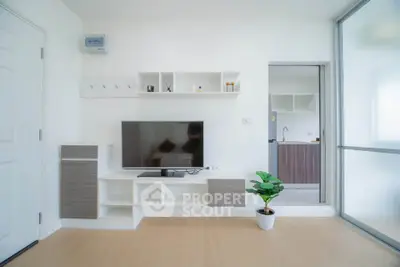 Modern living room with sleek TV setup and minimalist decor