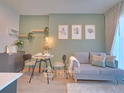 Chic modern living room with stylish decor and cozy seating area