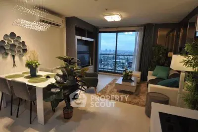 Luxurious living room with modern decor and stunning city view from large window.