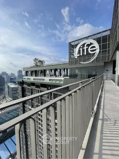 Stunning high-rise building with panoramic city views and modern architecture.