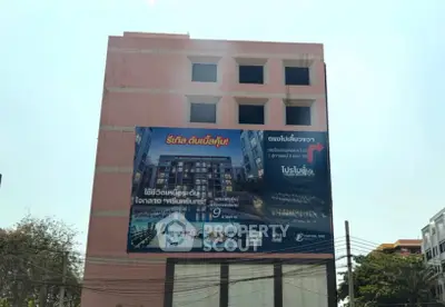 image_rental-31413568