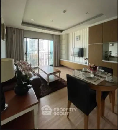 Modern living room with city view, elegant decor, and dining area in luxury apartment.