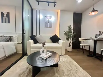 Modern living room with stylish decor and cozy seating area