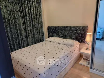 image_rental-7446761