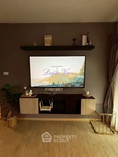 Stylish living room with modern TV setup and elegant decor