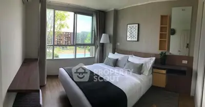  1 Bedroom Condo at U Delight Huamak Station-3