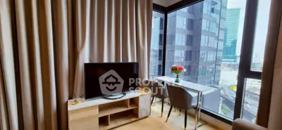 Modern living room with city view and stylish decor