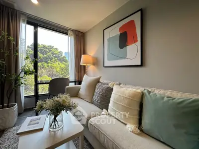 image_rental-31388573