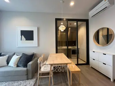 Modern living room with stylish dining area and contemporary decor