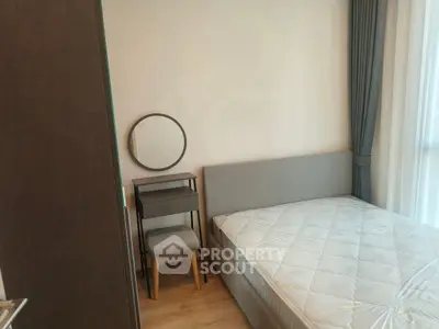 image_rental-28981449