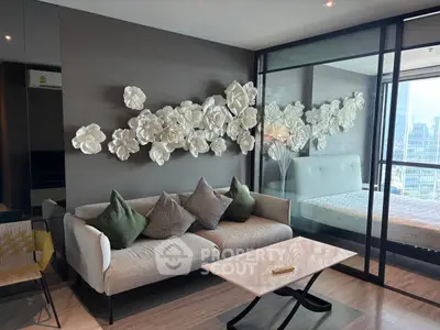 image_rental-27310478