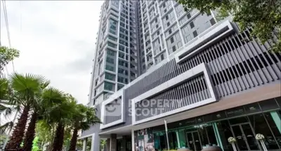 image_rental-30644791