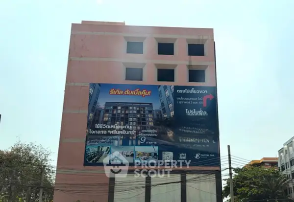 image_rental-31413568