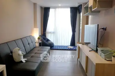 image_rental-30066342