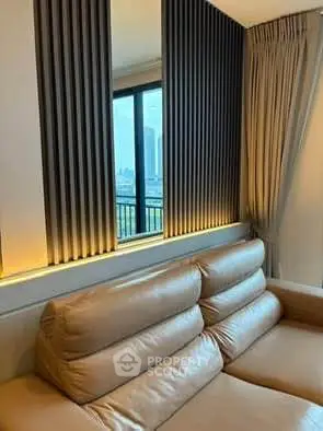 Luxurious living room with modern design and city view