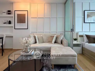Modern living room with stylish decor and cozy seating area