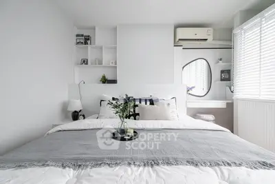 image_rental-30654163