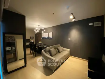 Modern living room with stylish decor and cozy seating area