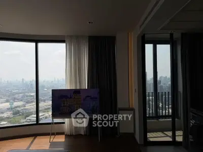 Luxurious living room with stunning city view and modern decor