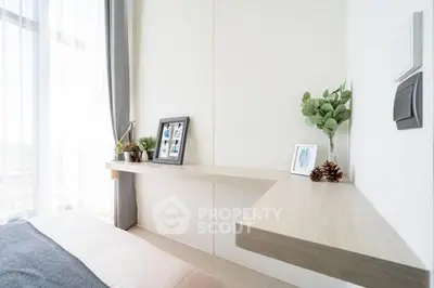 Bright and modern bedroom with minimalist decor and natural light