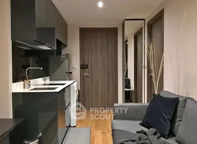 image_rental-30944561