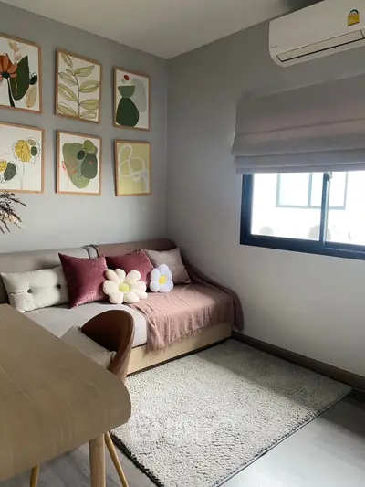 Cozy living room with modern decor and stylish furniture