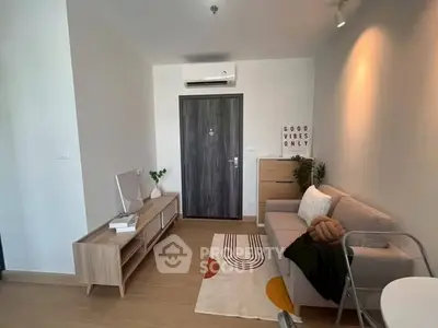 Modern living room with stylish decor and cozy ambiance