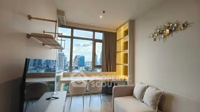 Modern living room with city view, featuring sleek furniture and large windows.