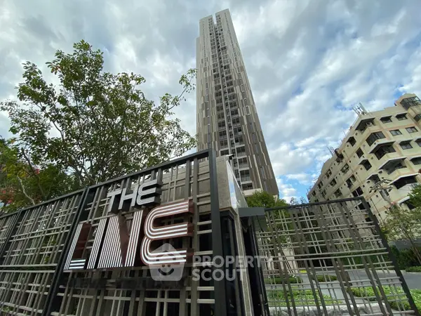 image_rental-30638980