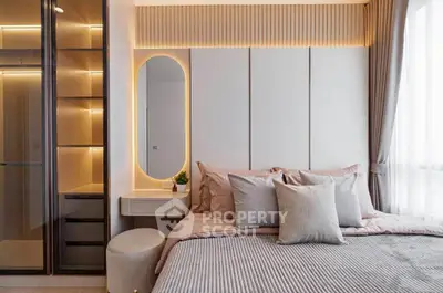 image_rental-30327479