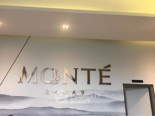 image_rental-6770671