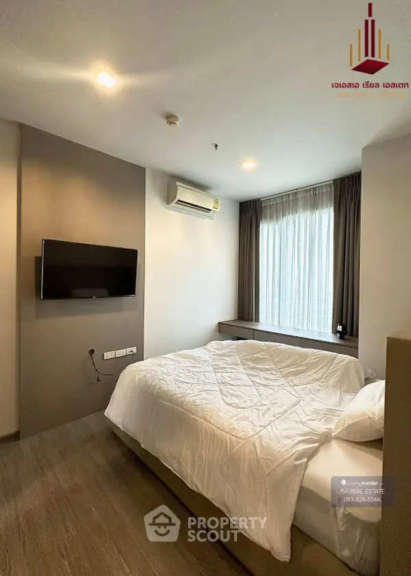 image_rental-25895734