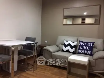 Cozy living room with modern furniture and stylish decor