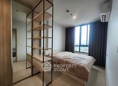 image_rental-27691475