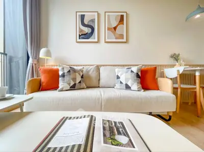 Stylish living room with modern decor and cozy seating area