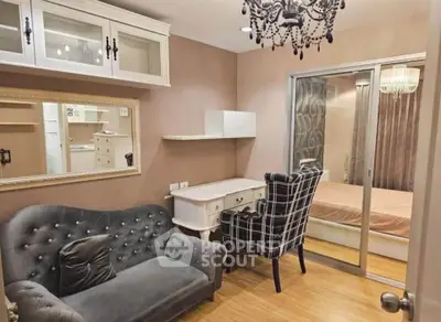Charming study room with elegant decor and cozy seating, perfect for productivity and relaxation.