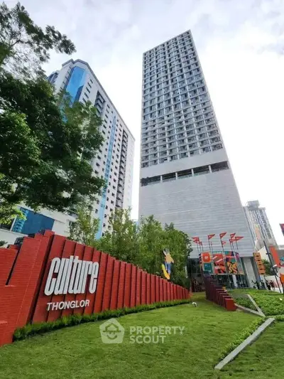 image_rental-30232354