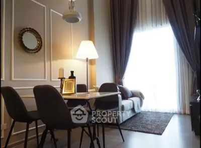 image_rental-27545739