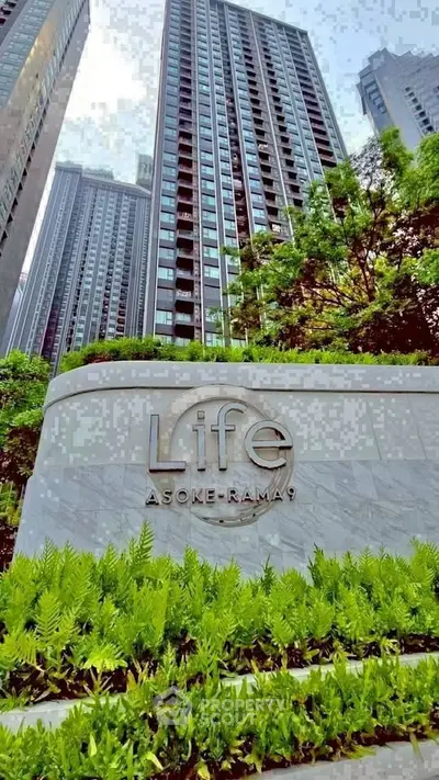 image_rental-30340819