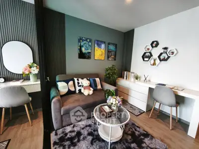 Stylish living room with modern decor and cozy seating area
