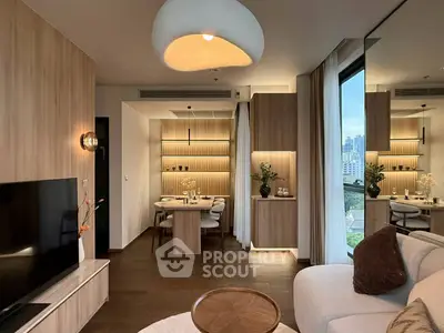 Modern living room with elegant dining area and city view
