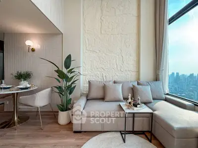 Luxurious living room with stunning city view and elegant decor