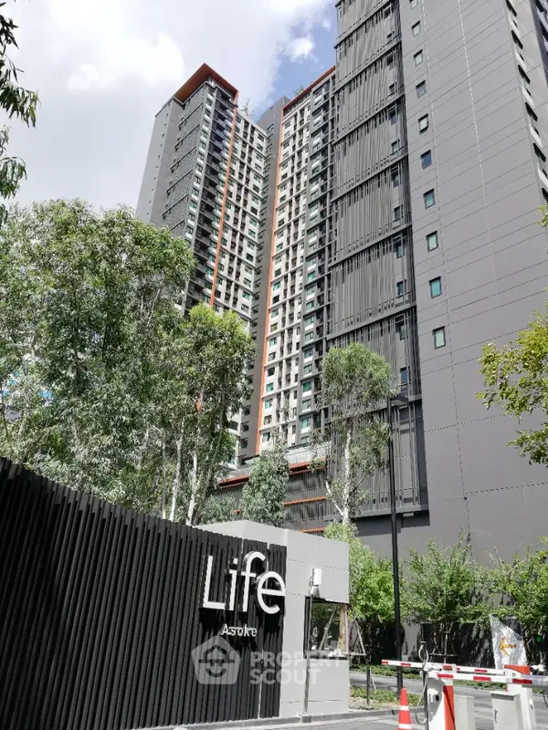 image_rental-4921826