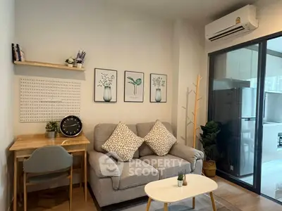 Cozy living room with modern decor and natural light