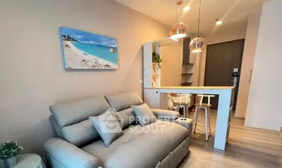 image_rental-30659283