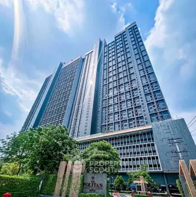 image_rental-29447281